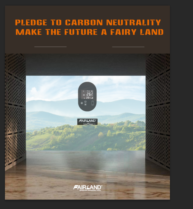 Pledge to carbon neutrality, make the future a fairy land